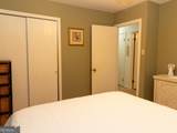 508 Ridgecrest Drive - Photo 20