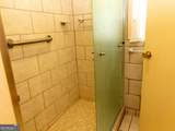 508 Ridgecrest Drive - Photo 21