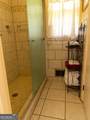 508 Ridgecrest Drive - Photo 23