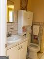 508 Ridgecrest Drive - Photo 24