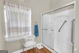 1368 Point Peter Road - Photo 3