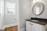 315 Lake Bend Court - Photo 23