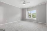 315 Lake Bend Court - Photo 46