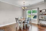1312 Sims Road - Photo 17