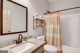 1312 Sims Road - Photo 9