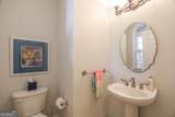 170 Arbor Way - Photo 13