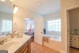 170 Arbor Way - Photo 17