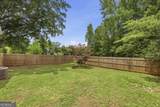 156 Pine Avenue - Photo 9