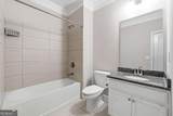 2365 Saddlebrook Trace - Photo 36