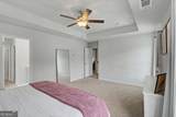 12 Ashwood Drive - Photo 27