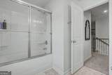 12 Ashwood Drive - Photo 35