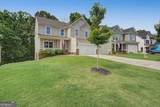 12 Ashwood Drive - Photo 5