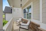12 Ashwood Drive - Photo 7