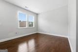 1610 Primrose Park Road - Photo 3