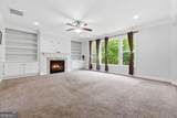 1610 Primrose Park Road - Photo 8