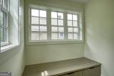 202 Bartlett Street - Photo 8