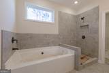 210 Hidden Meadows Drive - Photo 13
