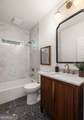 1583 Mclendon Avenue - Photo 25