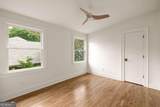 1583 Mclendon Avenue - Photo 30