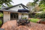 1583 Mclendon Avenue - Photo 43