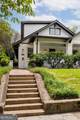 1583 Mclendon Avenue - Photo 48