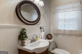 273 Sewell Road - Photo 28