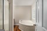109 Flatrock Lane - Photo 20