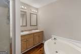 109 Flatrock Lane - Photo 21