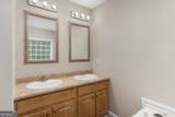 109 Flatrock Lane - Photo 22