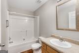 109 Flatrock Lane - Photo 25