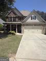 449 Madison Park Drive - Photo 1