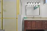 281 Northgate Trace - Photo 14