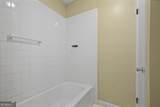 281 Northgate Trace - Photo 17