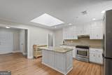 281 Northgate Trace - Photo 3