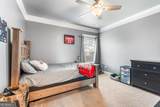 147 Forestbrooke Way - Photo 19