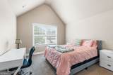 147 Forestbrooke Way - Photo 29