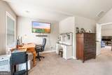 147 Forestbrooke Way - Photo 33