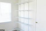 2110 Ware Street - Photo 40