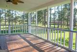 2110 Ware Street - Photo 50