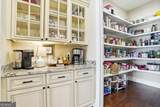 238 Harbor Pointe Drive - Photo 29