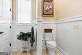 238 Harbor Pointe Drive - Photo 37