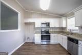 2460 Tyler Way - Photo 3