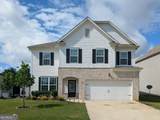 13 Jocelyn Drive - Photo 2