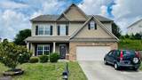 1673 Wilson Manor Circle - Photo 1