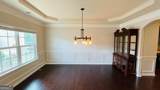 1673 Wilson Manor Circle - Photo 4