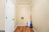 291 Lakeview Drive - Photo 16
