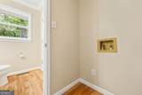 291 Lakeview Drive - Photo 17