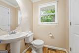 291 Lakeview Drive - Photo 18