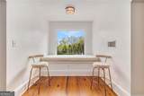 410 Church Street - Photo 36