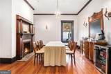 410 Church Street - Photo 8